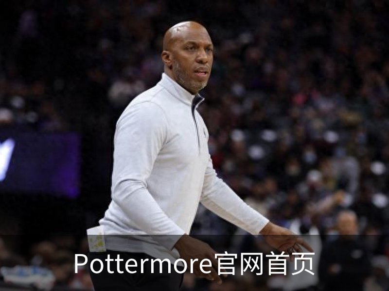 Pottermore官网首页简介